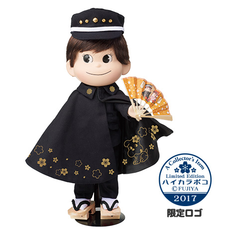 2017 Poko 年度版人形-和服