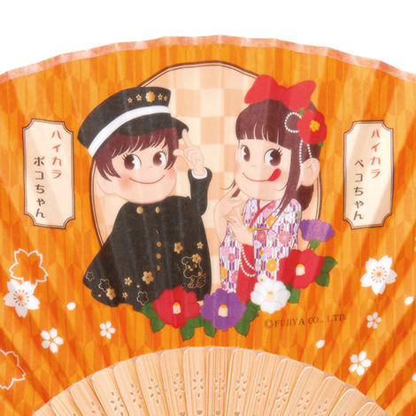 2017 Peko Poko 和風扇子