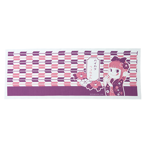 2017 Peko Poko 和布1套2件