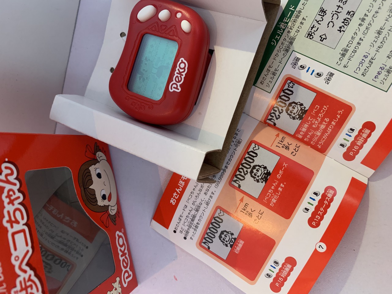 00 Peko 計步器