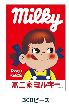 2017 Peko 300pcs拼圖-Milky