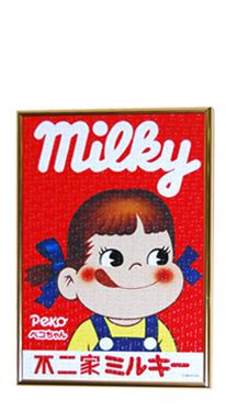 2017 Peko 300pcs拼圖-Milky