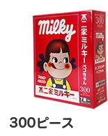 2017 Peko 300pcs拼圖-Milky