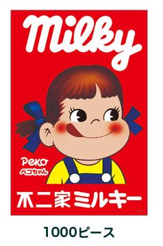 2017 Peko 1000pcs拼圖-Milky