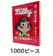 2017 Peko 1000pcs拼圖-Milky