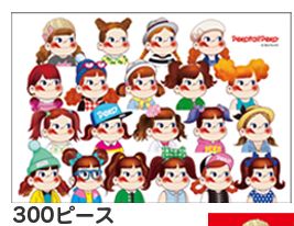 2017 Peko 300pcs拼圖-Peko Tail