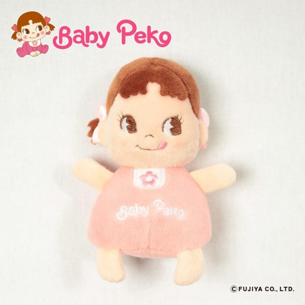 2016 Baby Peko-鈴聲