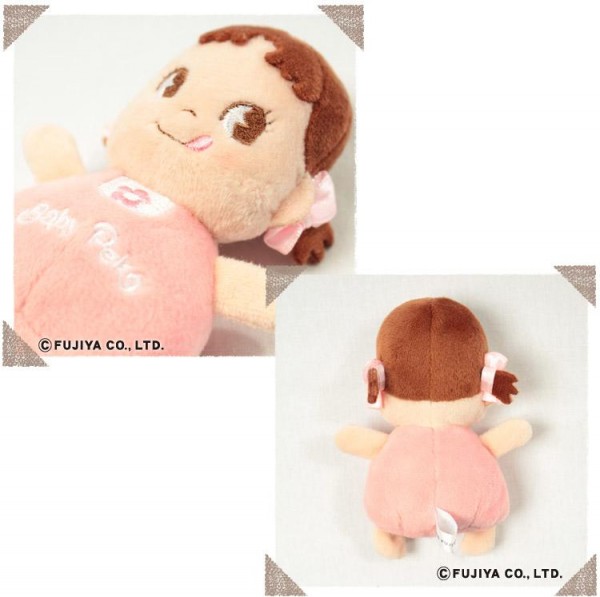 2016 Baby Peko-鈴聲