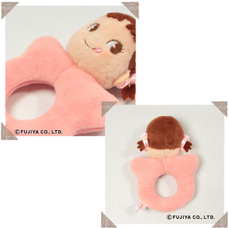2016 Baby Peko-圈圈,鈴聲