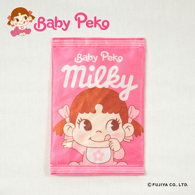 2016 Baby Peko-Milky