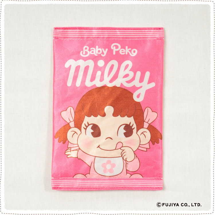 2016 Baby Peko-Milky
