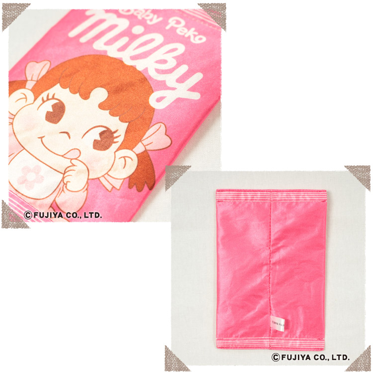 2016 Baby Peko-Milky