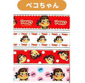 2016 Peko 和紙MT 1套4卷 (Masking Tape)