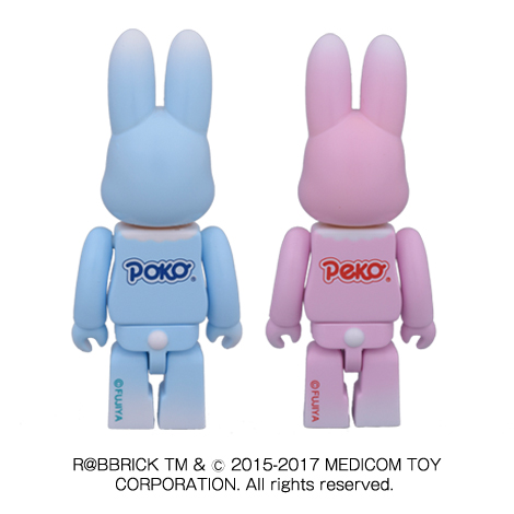 2017 Peko Poko Rabbrick set 100%-Medicomtoy