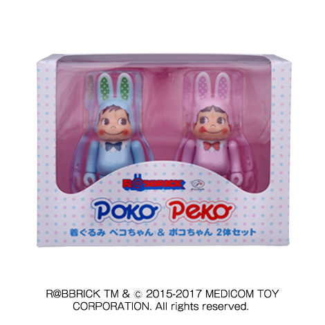 2017 Peko Poko Rabbrick set 100%-Medicomtoy