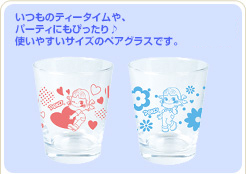 2017 Peko 玻璃杯1套2個