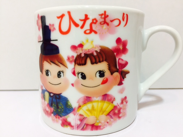 2017 Peko 女兒節布丁杯