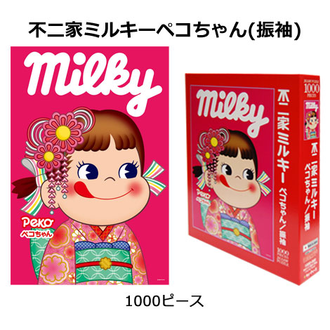 2017 Peko 1000pcs拼圖-和服