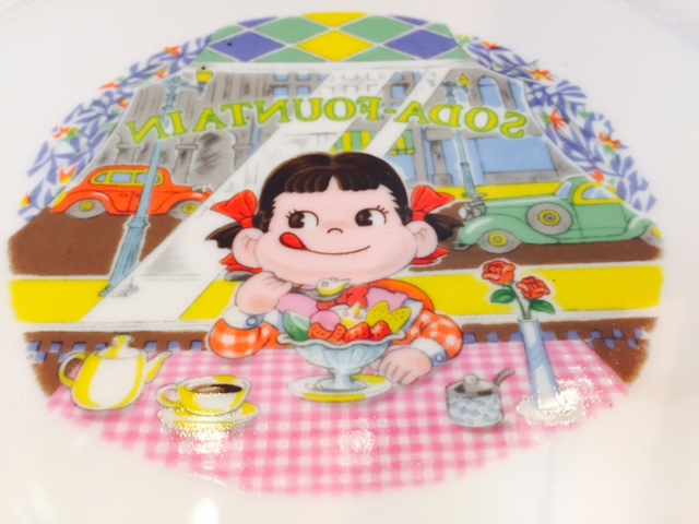 1995 Peko 大碟-Ginza