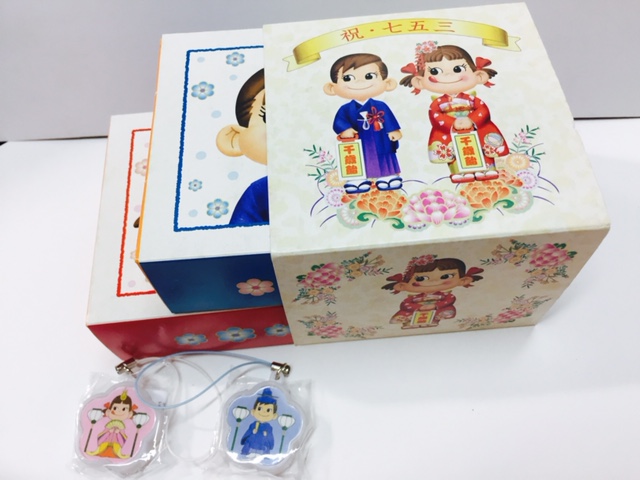 00 Peko Poko 電話繩Set