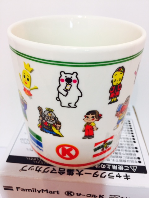 2017 Peko 杯-統合記念