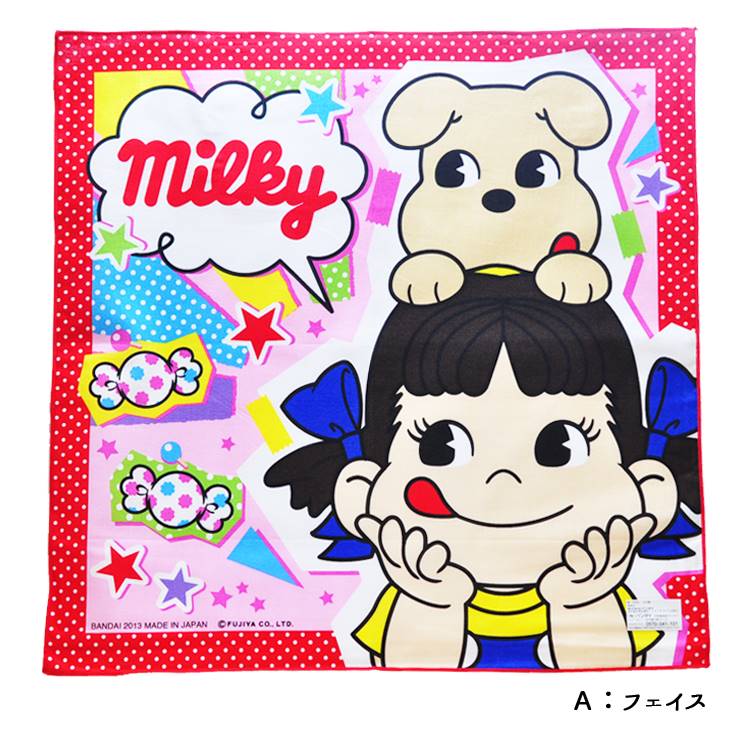 2013 Peko印花大方巾-Peko&Dog