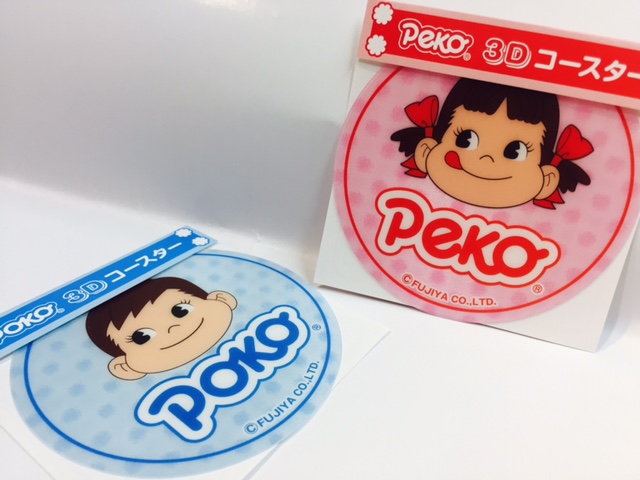 2014 Peko Poko 3D膠杯墊1套2件