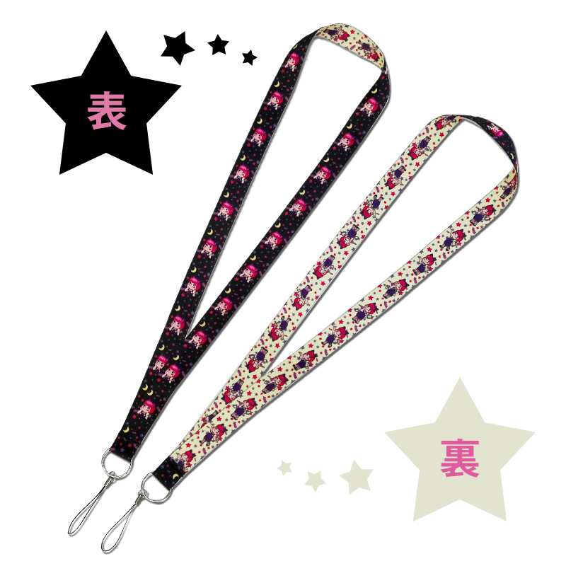 2016 Peko 掛繩-Pekola