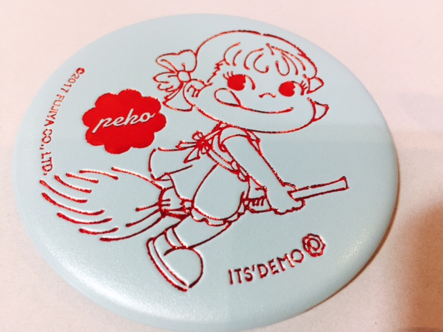 2017 Peko 小镜-蓝色