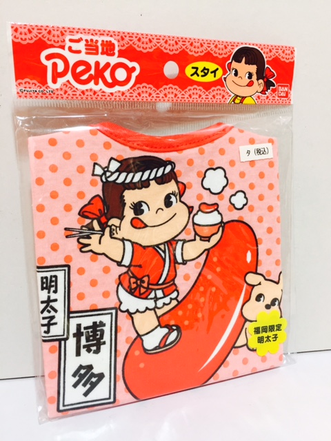 2013 Peko 口水肩-福冈(红)