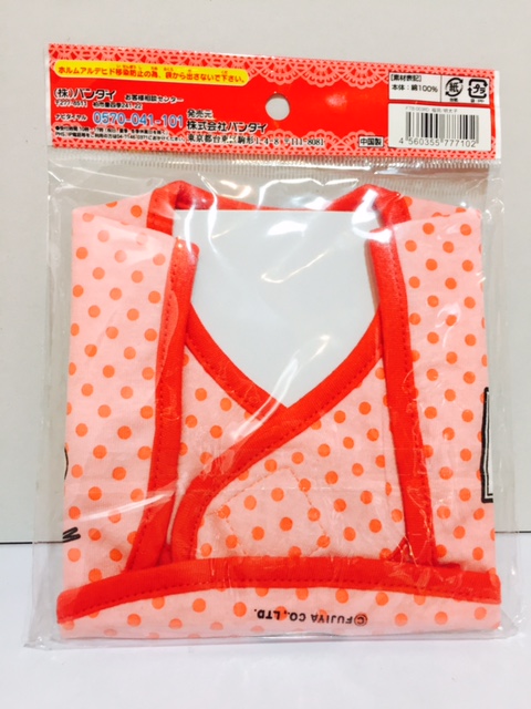 2013 Peko 口水肩-福岡(紅)