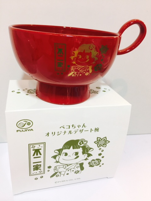 2017 Peko 碗