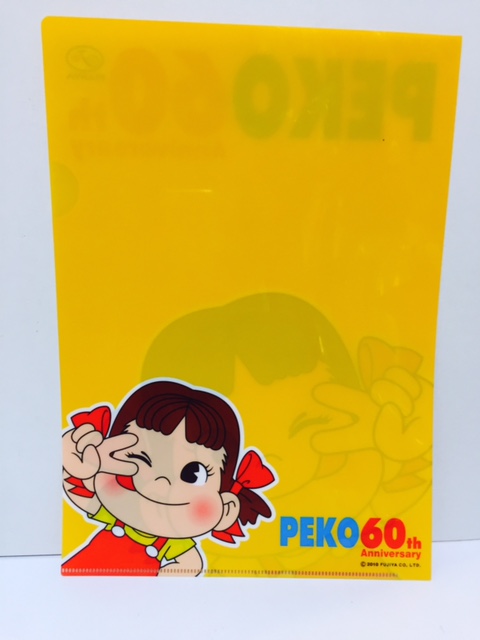 2010 Peko A4 文件夾-60周年