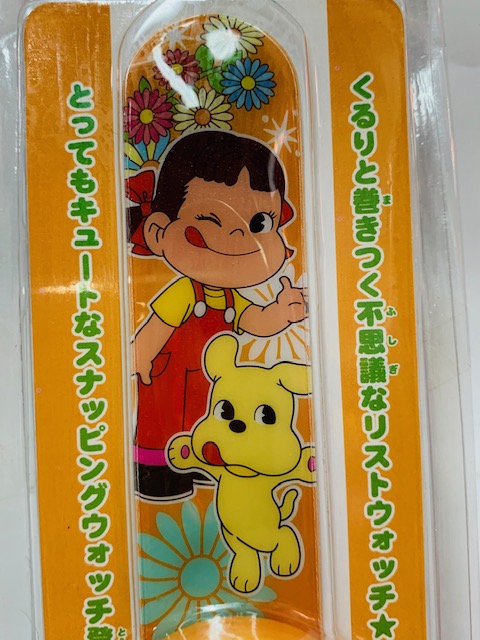 2012 Peko 腕錶-黃色