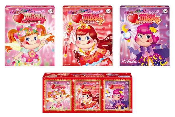 2017 Peko Milky糖1套3款共6盒
