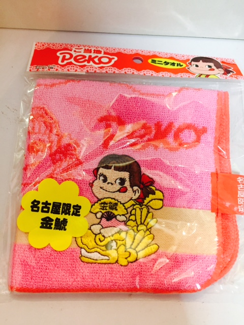 2012 Peko 手帕-名古屋金鯱