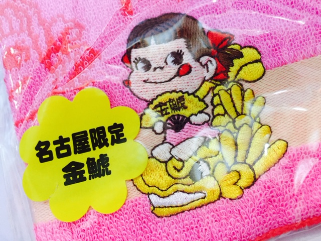 2012 Peko 手帕-名古屋金鯱