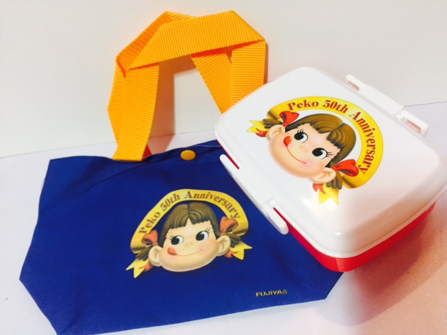 01 Peko 餐盒連外袋