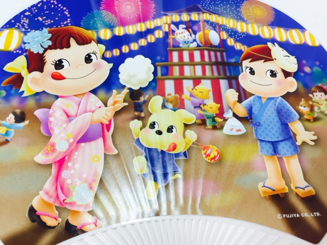 2017 Peko 紙扇-花火