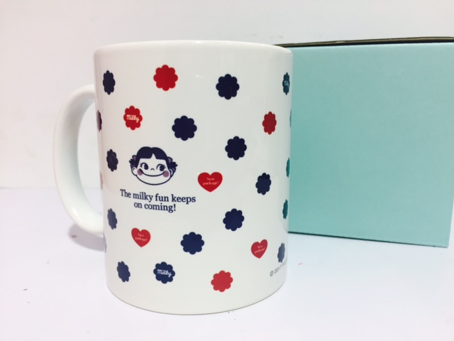 2017 Peko 杯