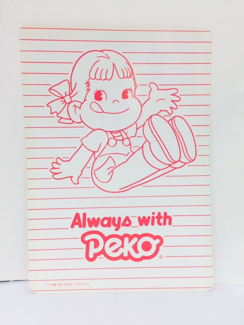 90's Peko 墊板 (A)