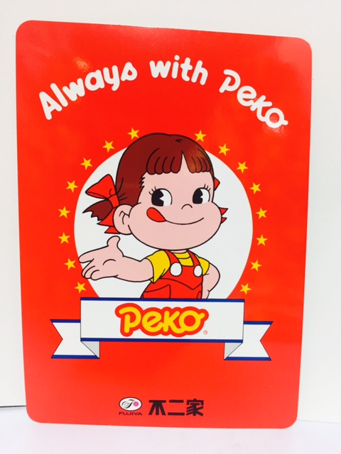 90's Peko 墊板 (A)