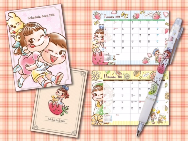 2018 Peko 雙封面手帳連筆及貼紙 (2017.11-2018.12)