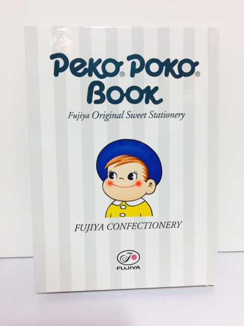 00 Peko Poko 厚皮記事簿