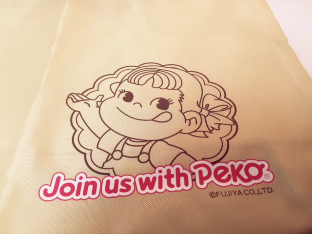 04 Peko 手提袋2