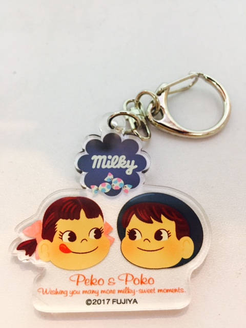 2017 Peko Poko 亚加力匙扣 (milky)