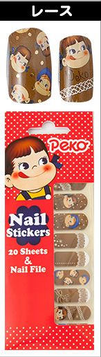2013 Peko 指甲贴纸1套20張