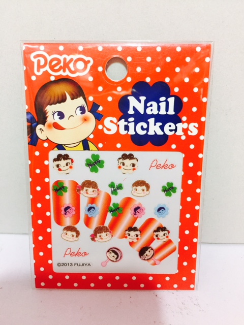 2013 Peko 指甲貼紙-happy