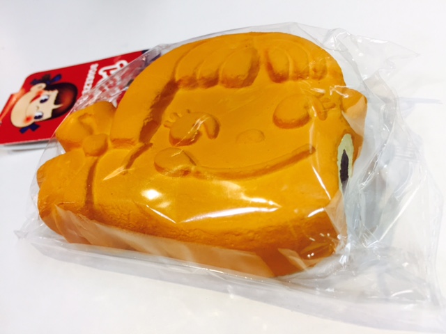 2017 Peko Squeeze 掛飾-巧克力人形燒(Squisy)