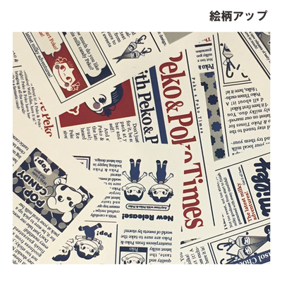 2017 Peko 筆盒-報紙